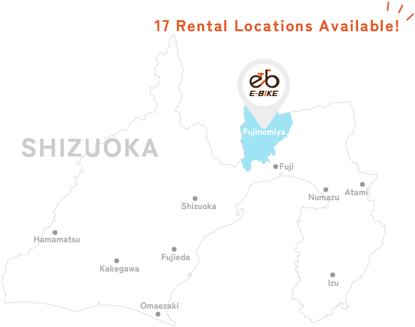 静岡県富士宮市